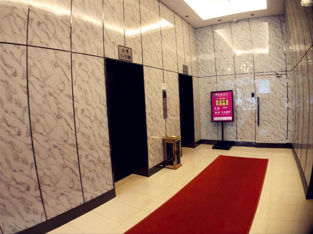 Urban Hotel Shanghai Exterior photo